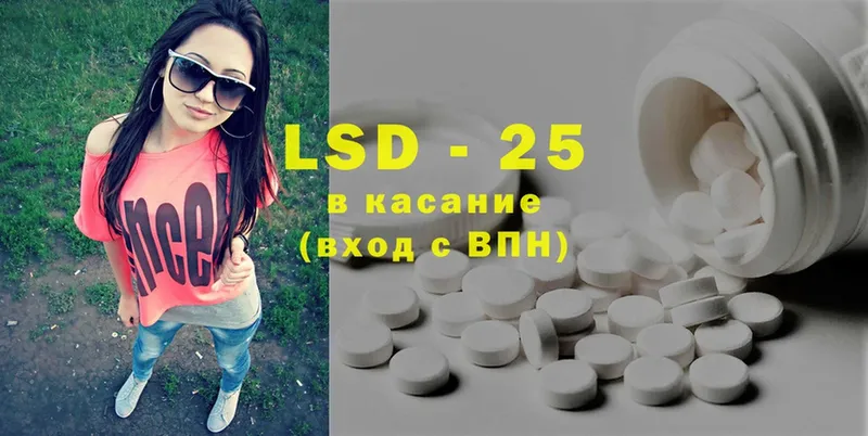 ЛСД экстази ecstasy  Алексин 